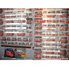 Cars Zebra Perde